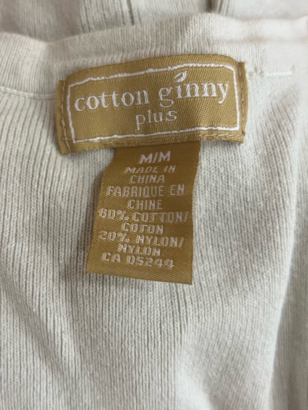 Women's Cream Cardigan - Picture 5 of 5